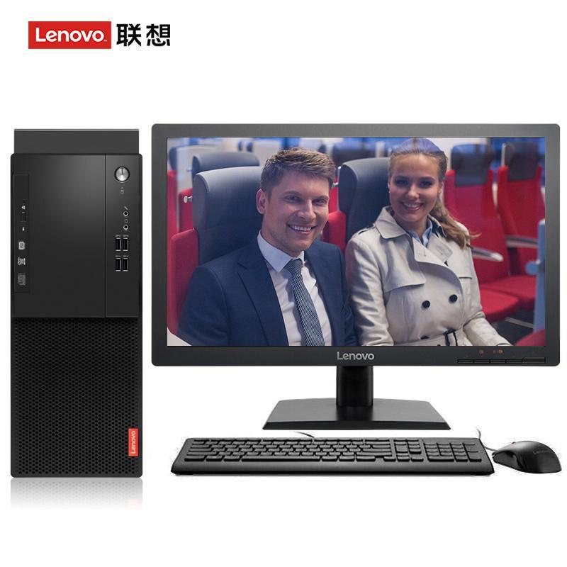 疯狂抽插视频联想（Lenovo）启天M415 台式电脑 I5-7500 8G 1T 21.5寸显示器 DVD刻录 WIN7 硬盘隔离...